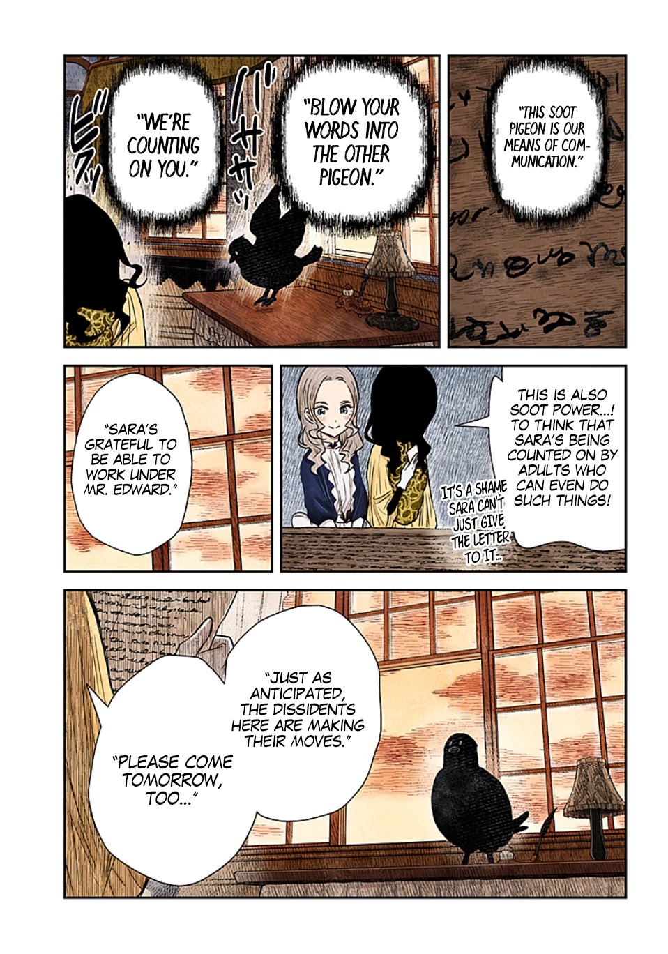 Shadows House, Chapter 98 image 16